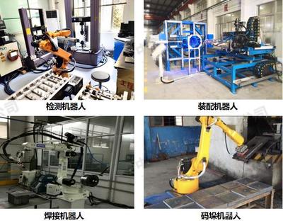 中天智能裝備受邀參加OFweek人工智能在線大會，引領物料搬運裝備智能制造新篇章