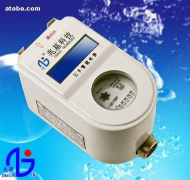 熱泵專用一體計(jì)量式IC卡熱水表 智能計(jì)量解決方案的優(yōu)選